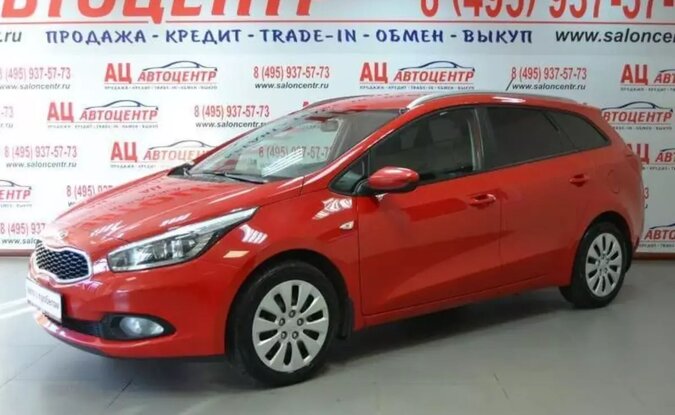 Kia Ceed
