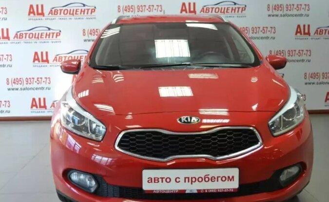 Kia Ceed