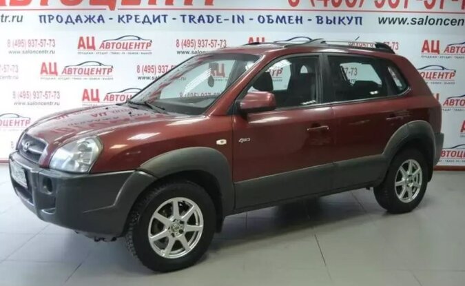 Hyundai Tucson
