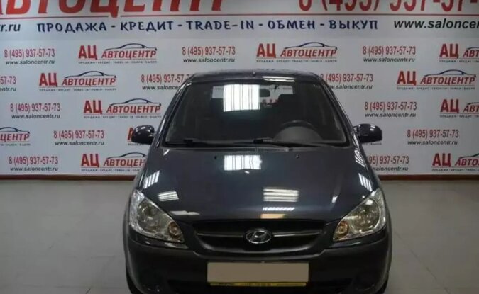 Hyundai Getz