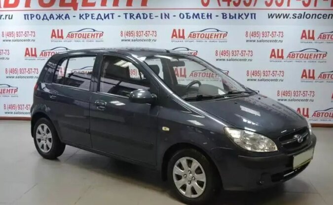 Hyundai Getz