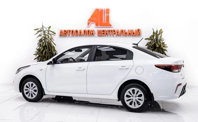Kia Rio