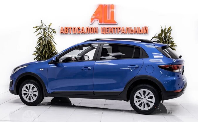 Kia Rio