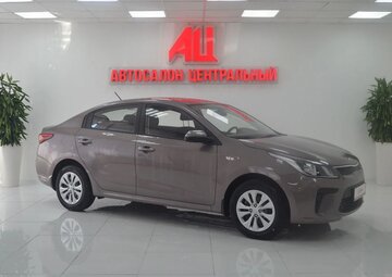 Kia Rio Вид 2