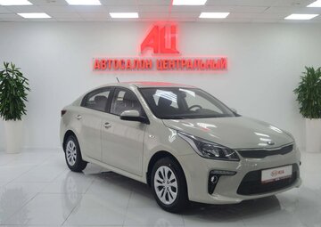 Kia Rio Вид 3