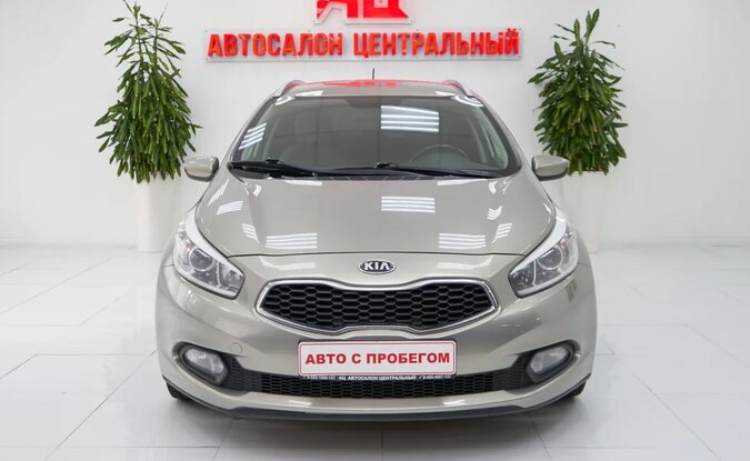 Kia Ceed