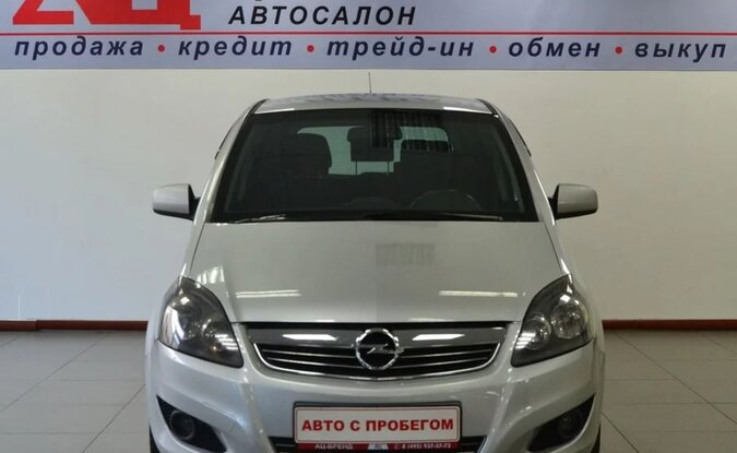 Opel Zafira