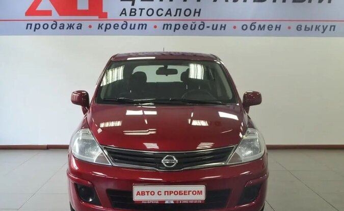 Nissan Tiida