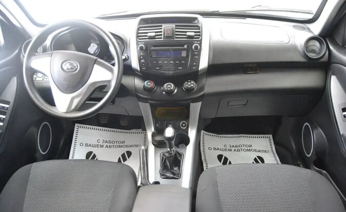 Lifan X60