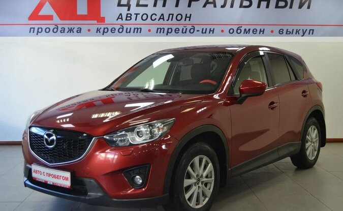 Mazda CX-5