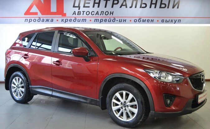 Mazda CX-5