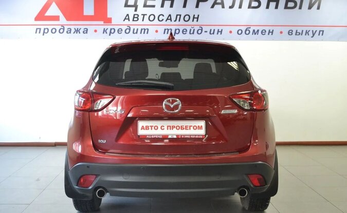 Mazda CX-5
