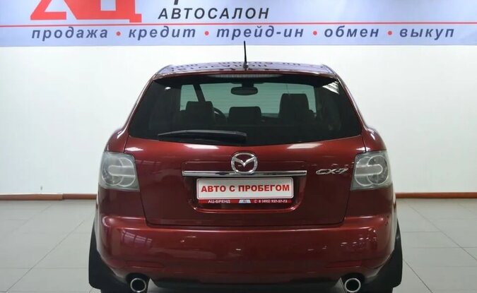 Mazda CX-7