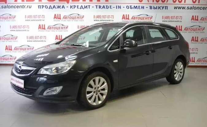 Opel Astra