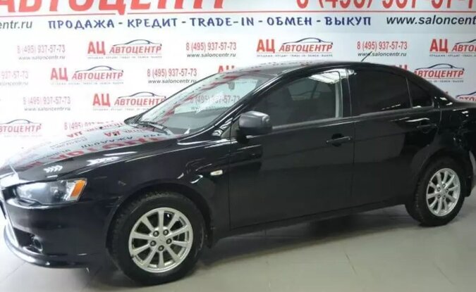 Mitsubishi Lancer