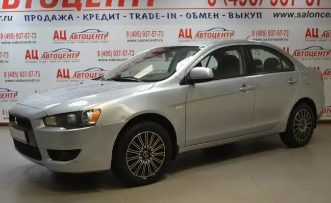 Mitsubishi Lancer