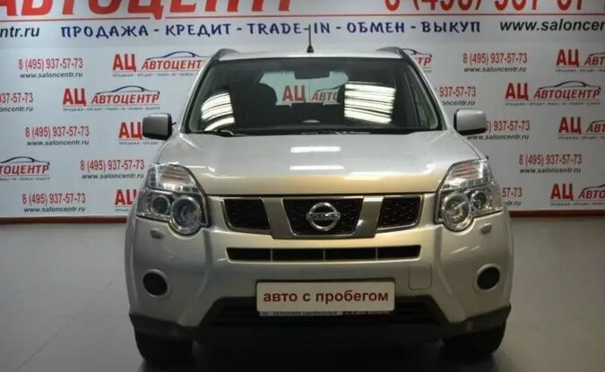 Nissan X-Trail