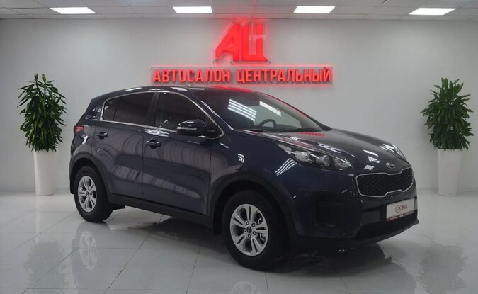 Kia Sportage