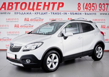 Opel Mokka Вид 1