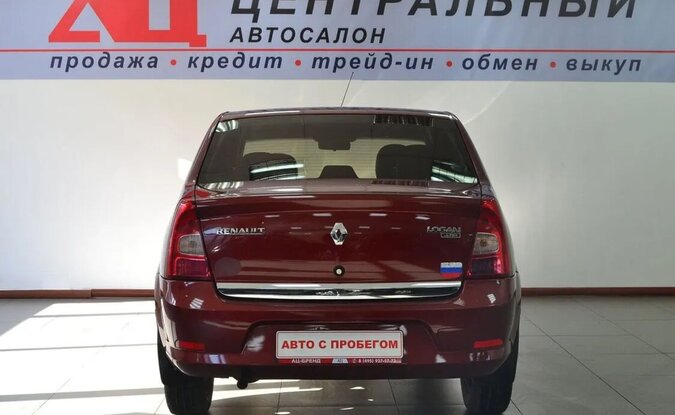 Renault Logan