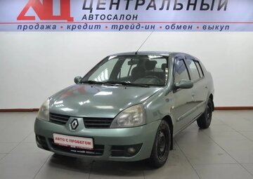 Renault Symbol Вид 1