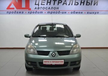 Renault Symbol Вид 2