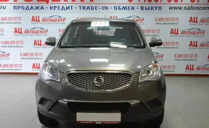 Ssangyong | KGM Actyon