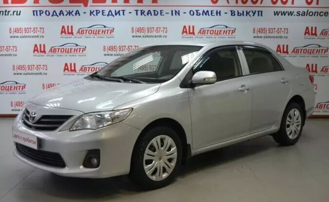 Toyota Corolla