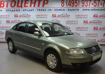 Volkswagen Passat Вид 3