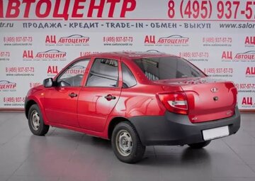 Lada Granta Вид 3