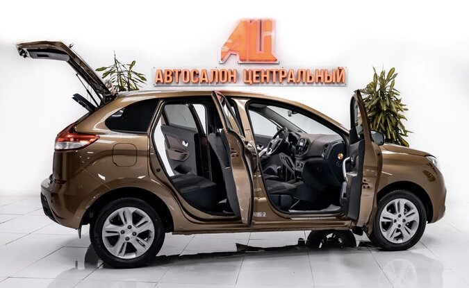 Lada XRAY