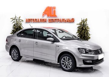 Volkswagen Polo Вид 3