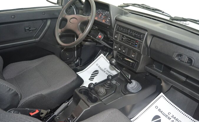 Lada 2121 (4x4)