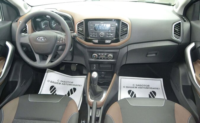 Lada XRAY